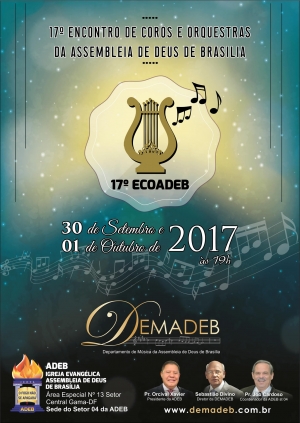 17ª ECOADEB